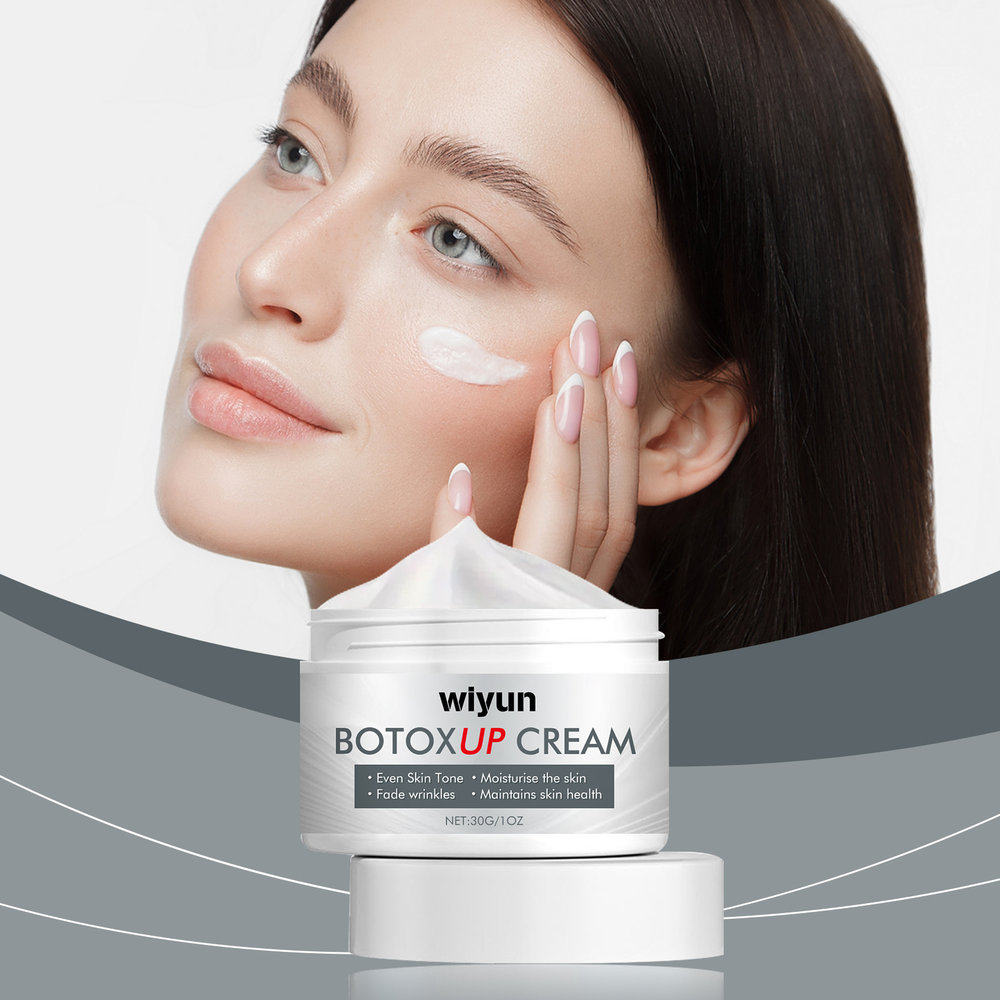 WIYUN 防衰老面霜 淡化细纹补水滋润保湿抗皱柔嫩肌肤抗皱面霜,洗护清洁剂/卫生巾/纸/香薰,其它,淘宝优惠券,粉丝福利购,淘宝优惠卷