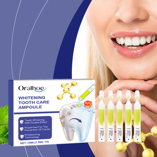 Oralhoe 牙齿亮白精华液 去牙渍牙黄污垢深层清洁焕白口腔护理