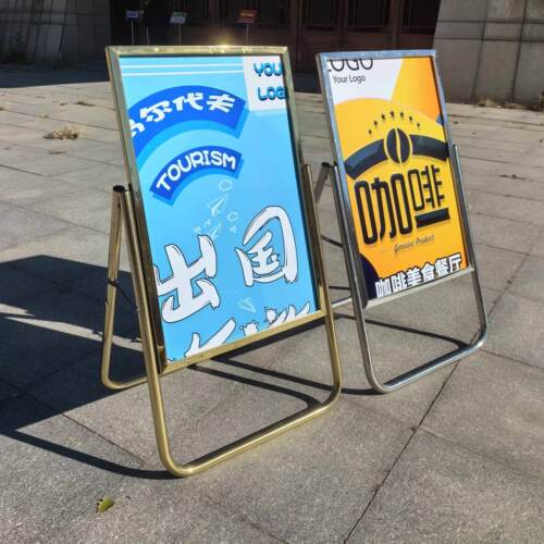 包邮广告牌华美展示不锈钢折叠