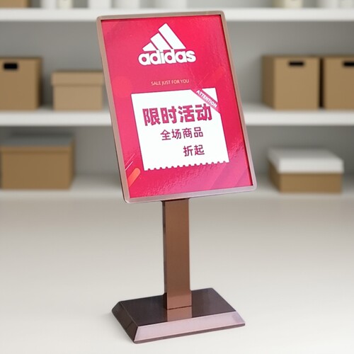 广告牌展示牌水牌展架立式落地式展板门口迎宾立牌海报展示架