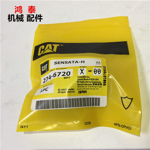 卡特E320D传感器空气进气压力传感器
