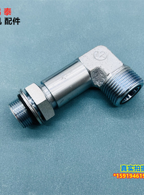 小松PC55/56/60/70-7-8液压泵 行走马达 旋转马达 分配器油管接头