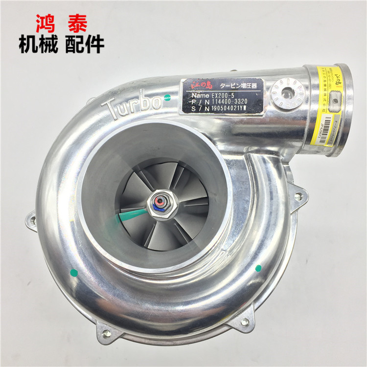 日立EX200-1-2-3-56BD1增压器发动机