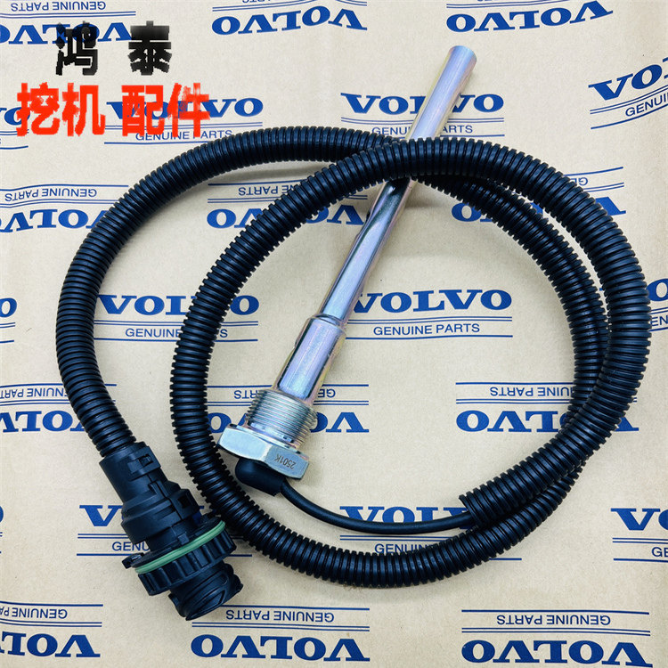 沃尔沃挖机210/240/290/360/460B/D机油油温/位传感器VOE22383381