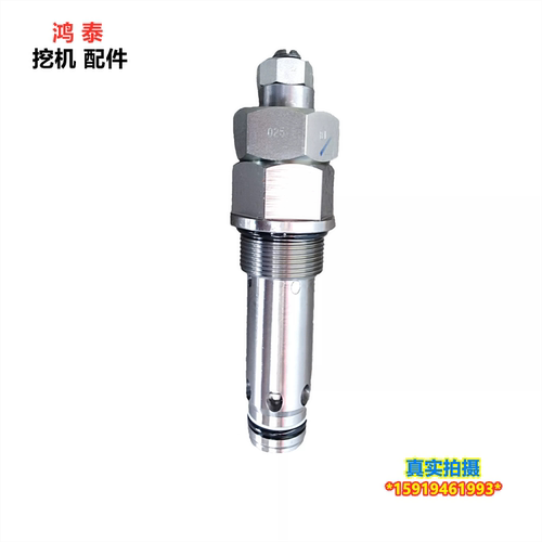 小松470轮式装载机安全阀溢流阀