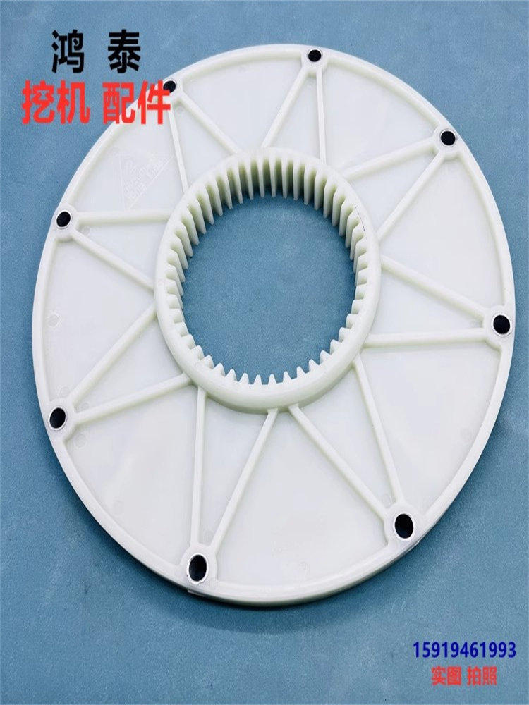 柳工挖机主泵连接盘联轴器