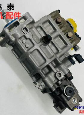 卡特E320D/323D挖掘机C4.2/6.4发动机柴油泵输油泵高压泵326-4635