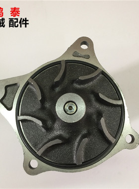 挖掘机配件神钢SK115/120/130/135-2/140-8 三菱发动机水循环水泵