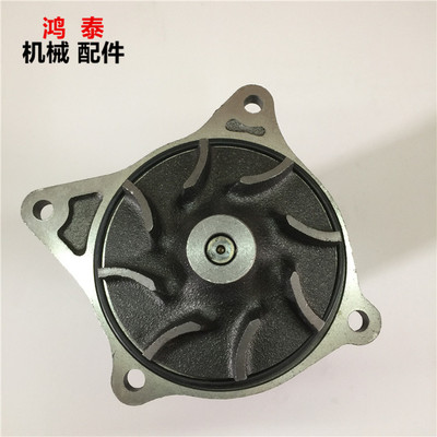 挖掘机配件神钢SK115/120/130/135-2/140-8 三菱发动机水循环水泵