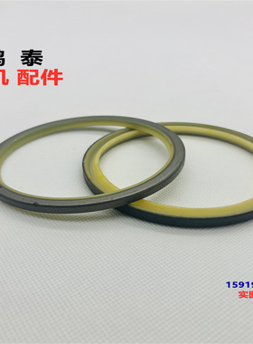 卡特挖机325/326/329B/330C/336/345/349D斗轴防尘油封垫166-1497