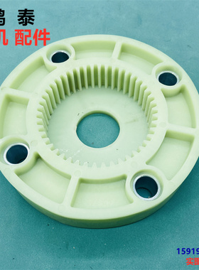 挖掘机配件柳工CLG915/920/922D/220/225C连接盘/块联轴器 花键齿