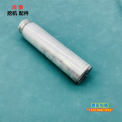 卡特320D空调干燥瓶雪种瓶