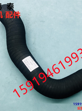 卡特轮挖配件M313D/M315D2/M317D2增压器连接管进出气胶管2754924