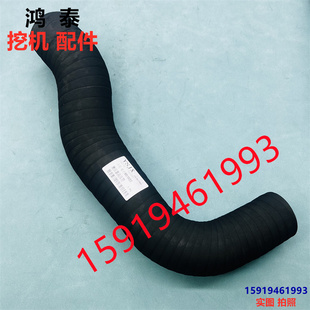 卡特轮挖配件M313D M317D2增压器连接管进出气胶管2754924 M315D2