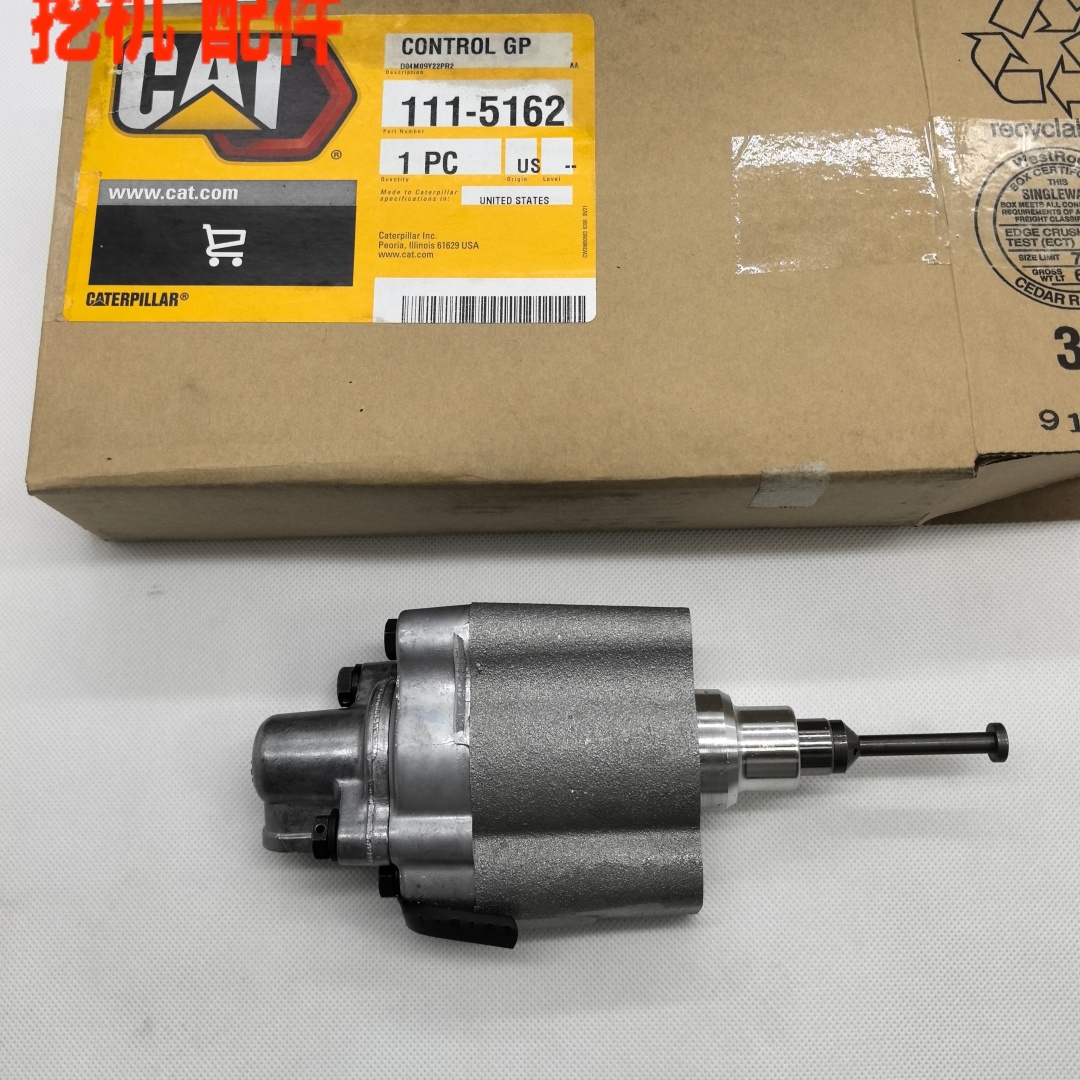 卡特发动机燃油抽油泵111-5162