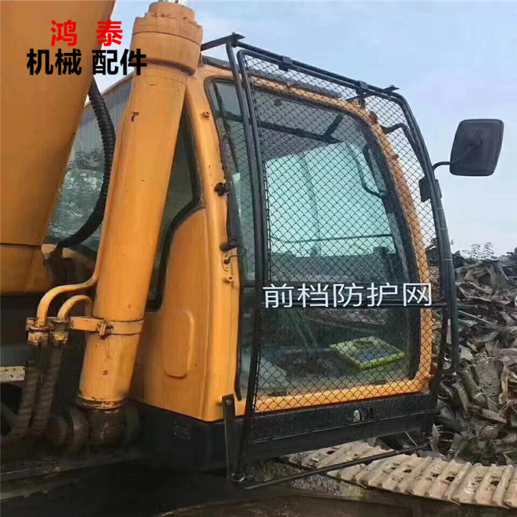 斗山225大宇220驾驶室玻璃防护网