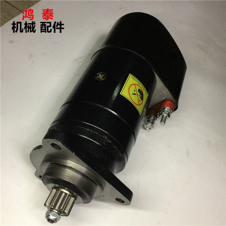斗山225大宇220启动/发动起动马达