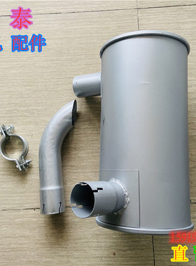 挖掘机配件小松消声器PC55-3/56/60/70-6-7-8 消音器烟筒管排气管