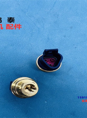 卡特3508/3512/3516/12/120/140/160大气压力传感器161-1704/1705