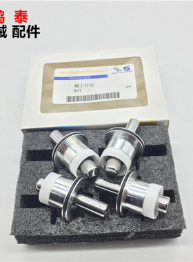 挖掘机配件柳工CLG906/907/913/915/920/925C D 行走脚踏阀子弹头