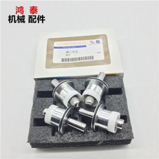 挖掘机配件柳工CLG906/907/913/915/920/925C D 行走脚踏阀子弹头
