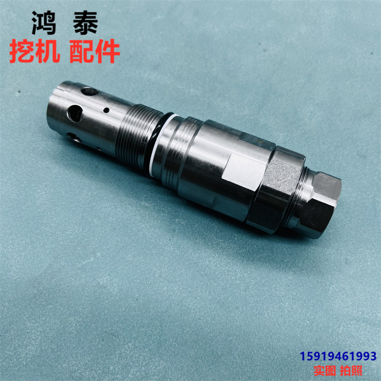 柳工旋转回转泵主炮溢流阀
