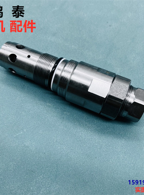 山推SE200/210W/SE215-9 旋转马达/回转泵主炮溢流阀 挖掘机 配件