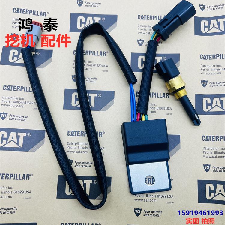 178-2345/2334/2335油水传感器