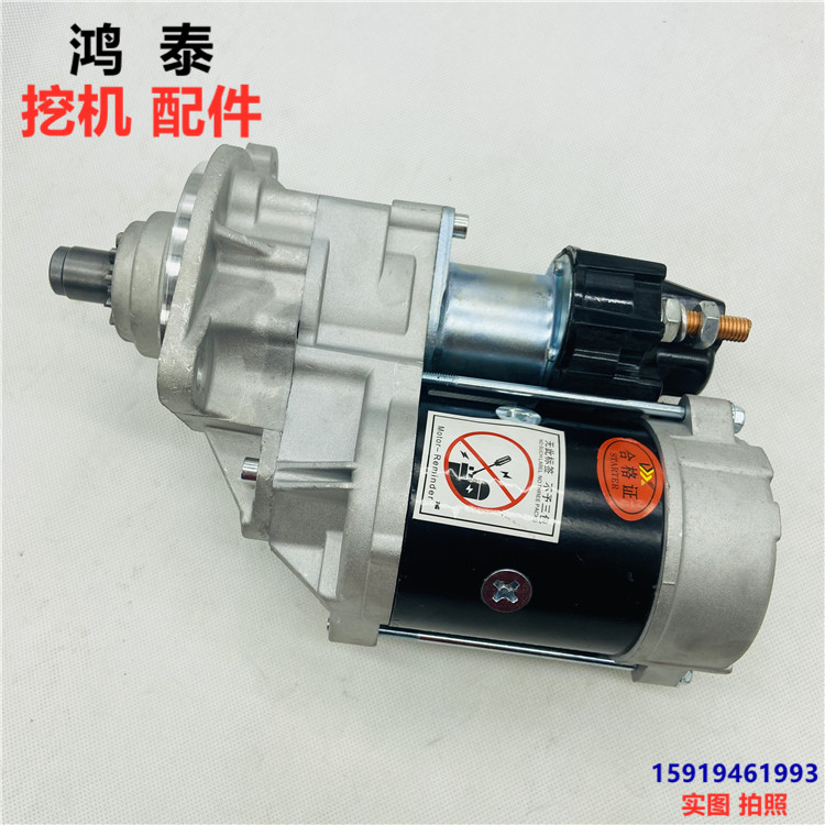 住友SH200A3发动机起动电机启动马达