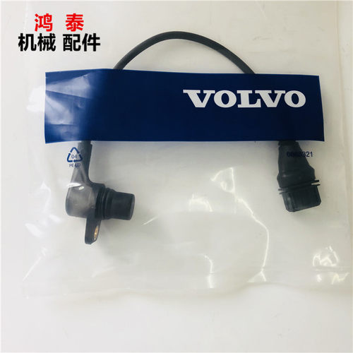 沃尔沃发动机偏心轴曲轴传感器