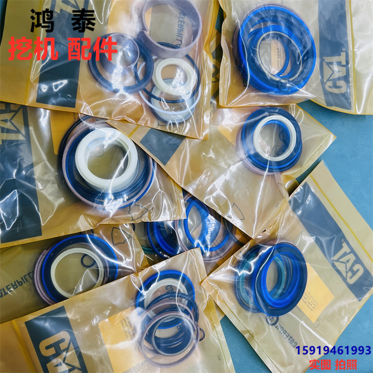 卡特两头忙装载机油缸油封