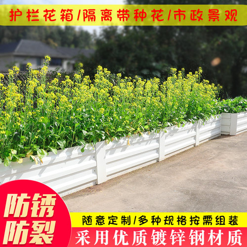 镀锌钢简易DIY防腐防锈种植箱