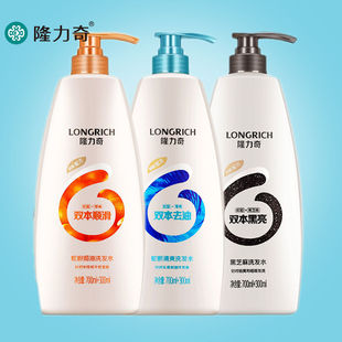 1L1000ml隆力奇洗发水液黑芝麻双本滋养锁水露柔顺防干枯修护 包邮