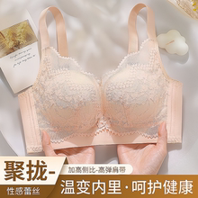 维多利亚蕾丝内衣女小胸显大聚拢上托防下垂调整型无钢圈文胸胸罩