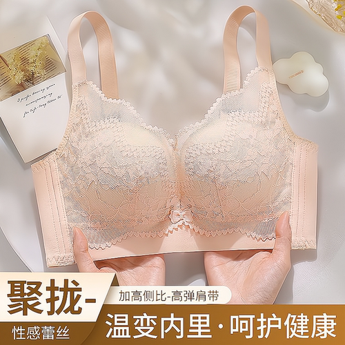 维多利亚聚拢上托防下垂蕾丝内衣