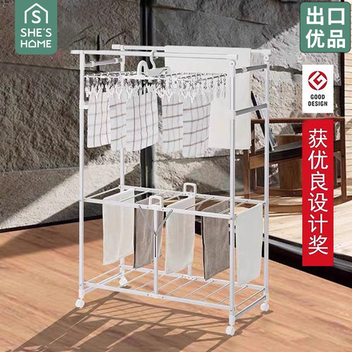 免安装落地折叠晾衣架