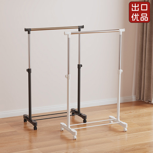 向上而生高低调节木纹晾衣架