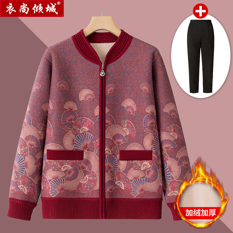 中年妈妈装秋装外套新款