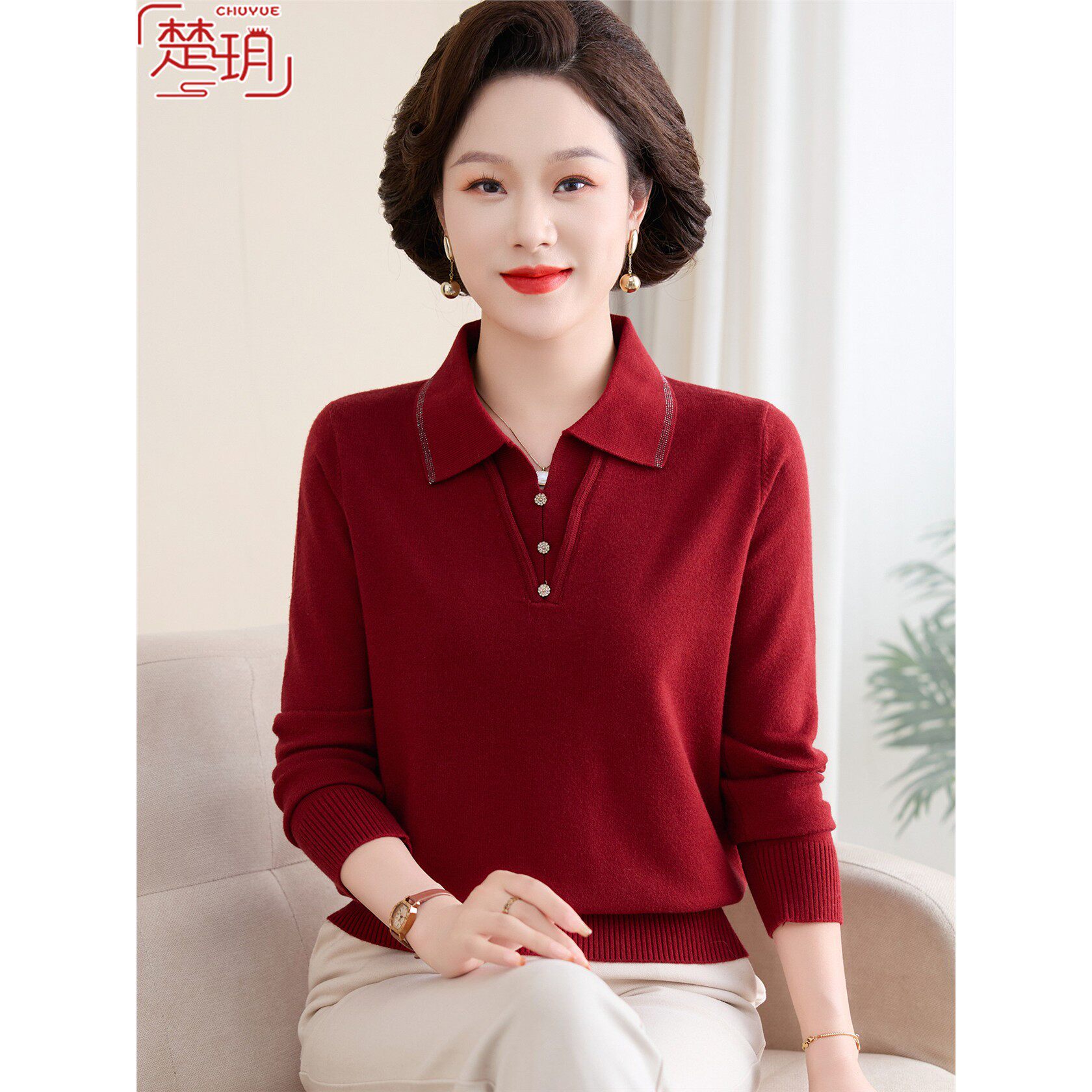 妈妈春装套装喜婆婆婚宴