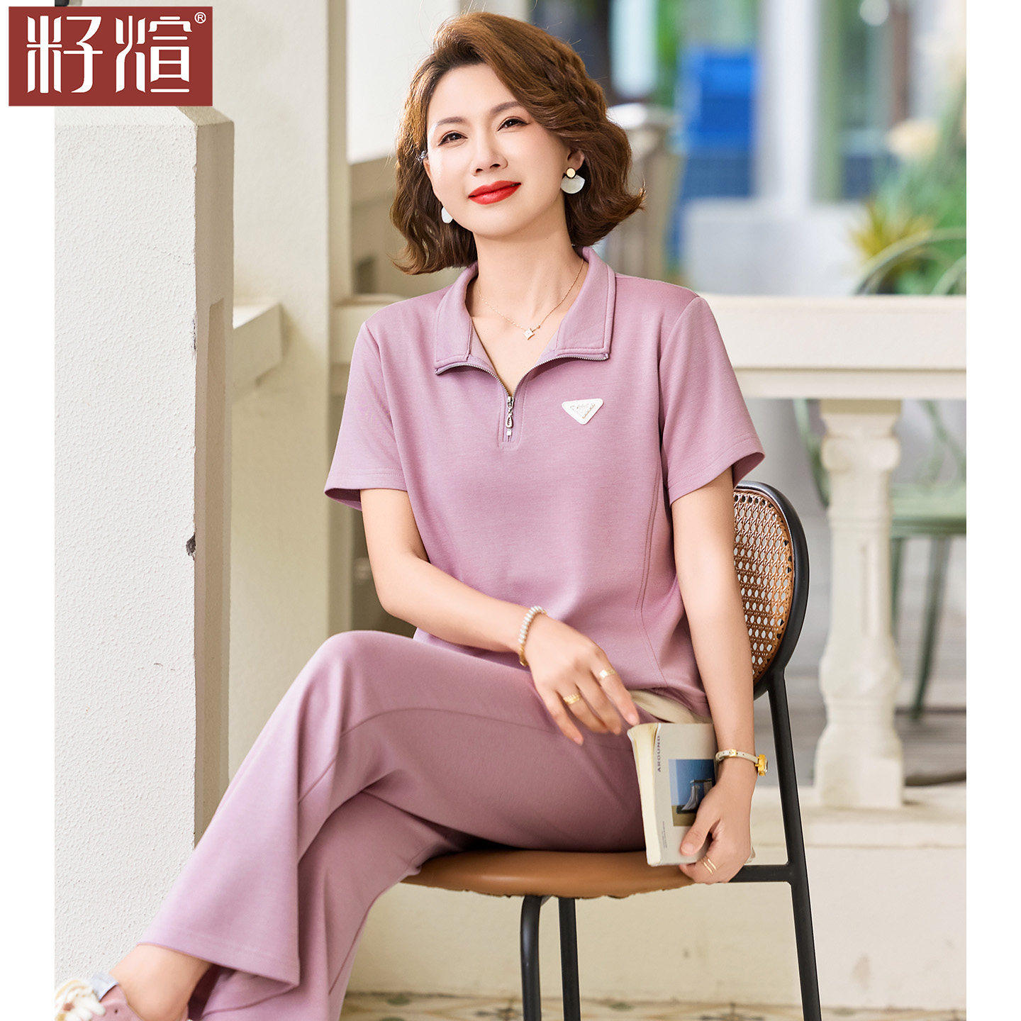 妈妈夏装休闲运动服女套装2026新款中老年人夏季短袖t恤中年上衣