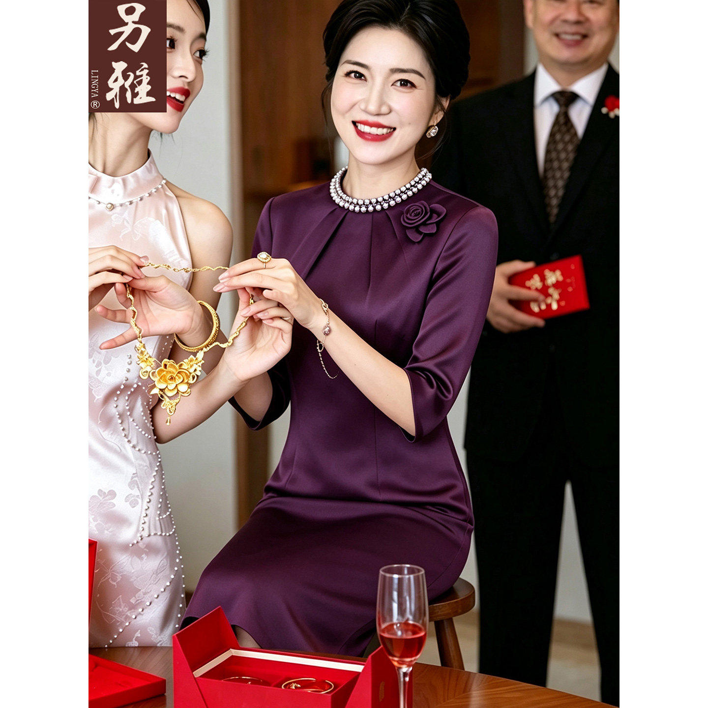 七分袖妈妈装婚礼喜婆婆