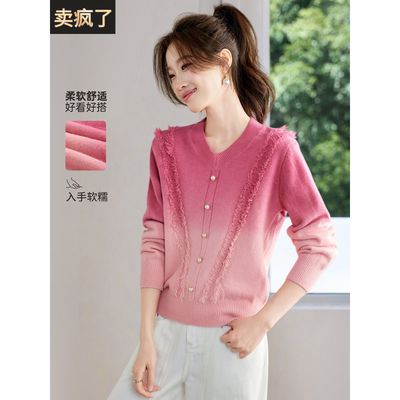 2025新款秋冬洋气别致渐变色针织衫上衣女今年流行爆款小个子毛衣