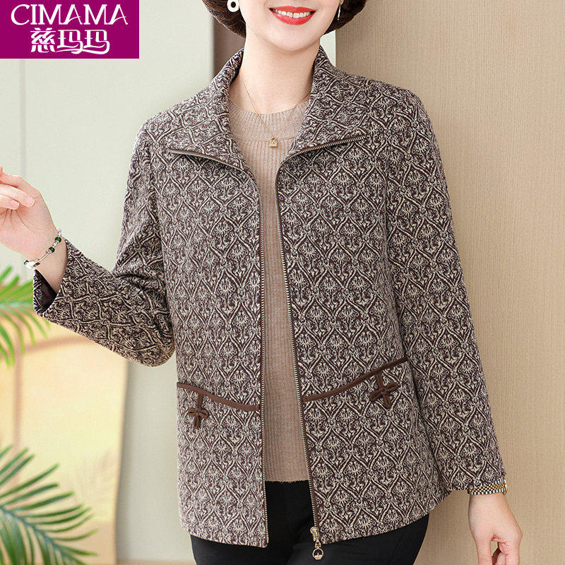 小个子妈妈春装短款翻领拉炼夹克衫50岁中老年女春秋时尚休闲外套