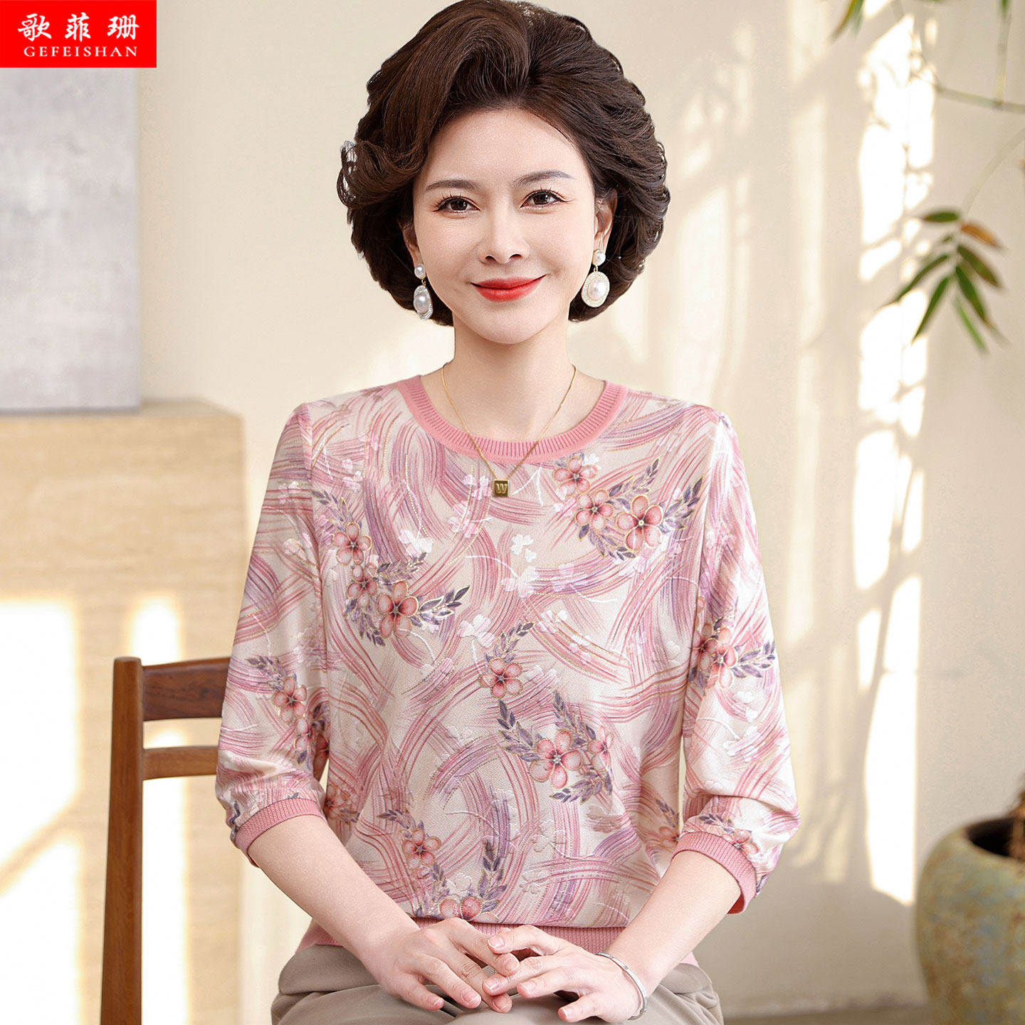 中老年女装春装中袖T恤小衫40岁50妈妈装穿的秋衣薄款上衣加大码