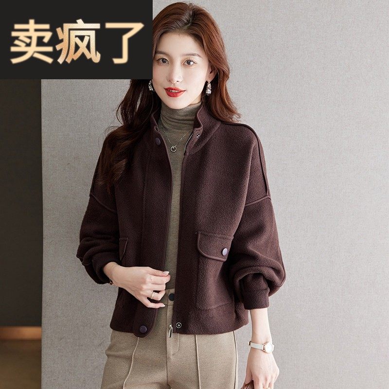 2025新款春季立领棒球服女士短外套女春秋款小个子初春爆款开春装