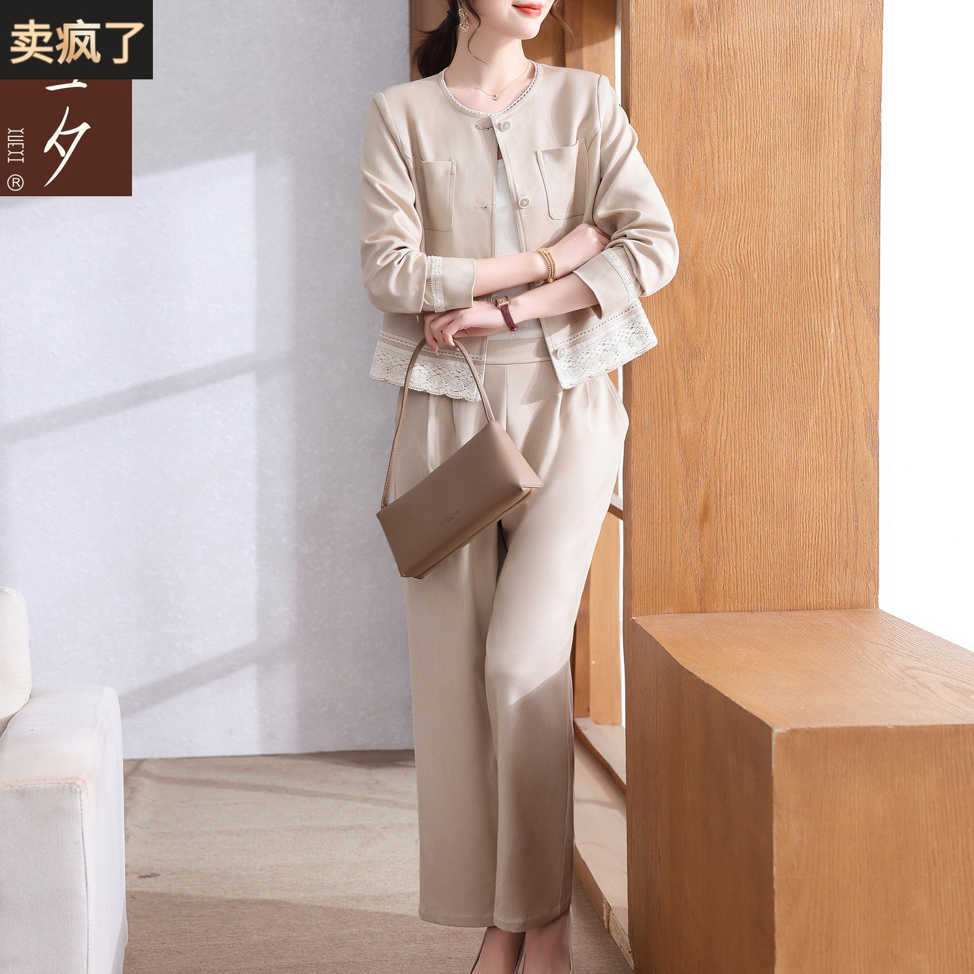 妈妈秋装套装2025新款洋气中老年女装减龄一整套穿搭两件套50多岁