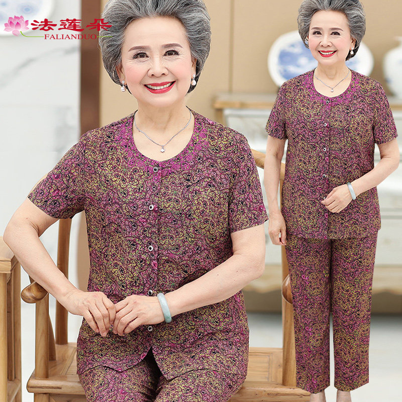 中老年人夏装女2026新款
