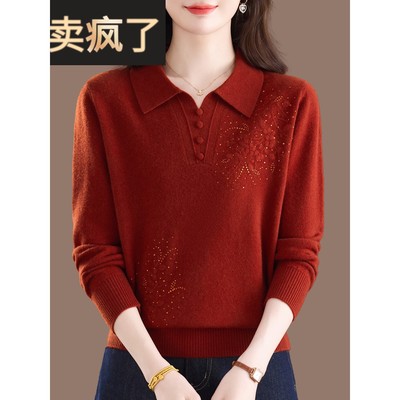 中老年妈妈秋冬新款翻领纯羊毛绒针织毛衣宽松大码绣花打底衫上衣