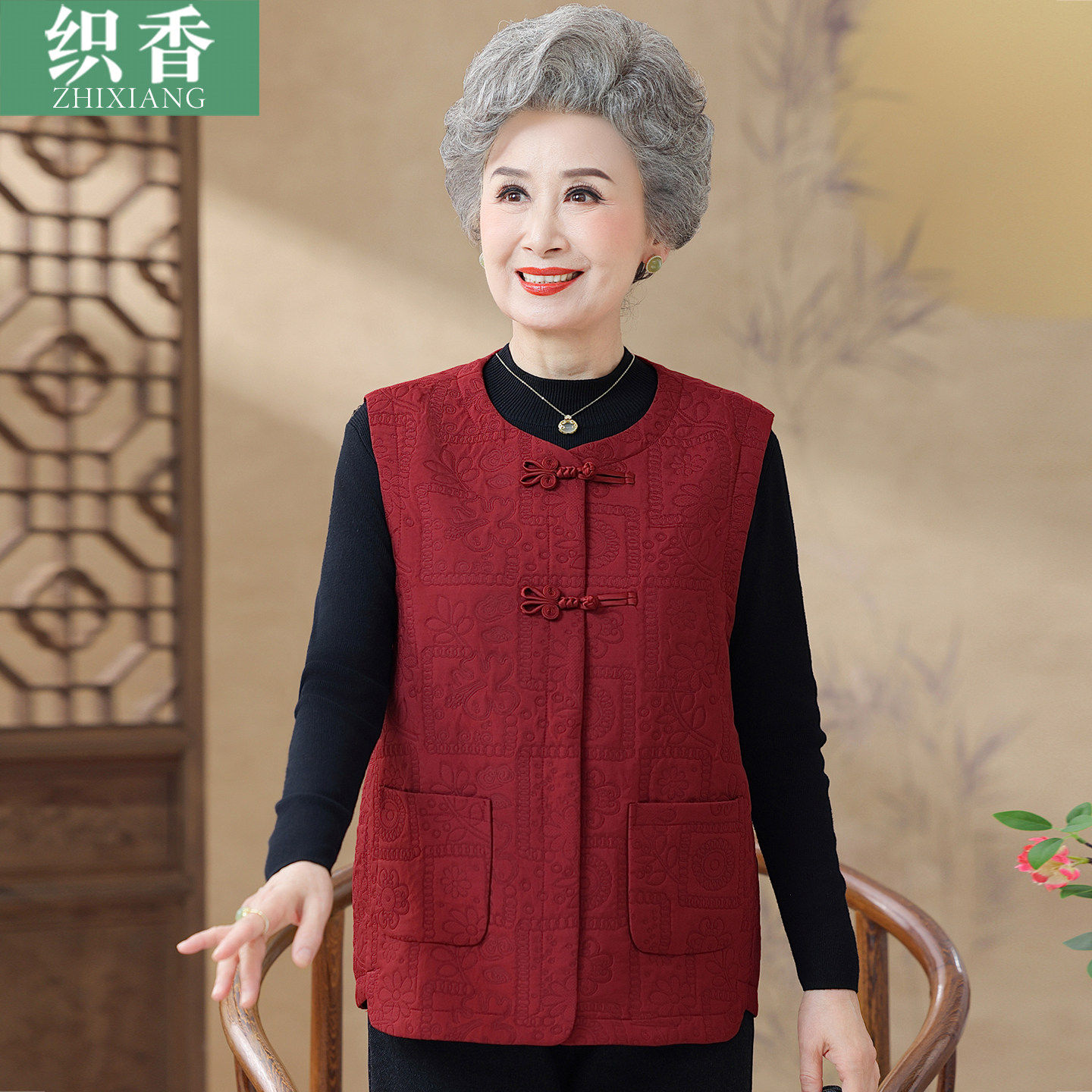 中老年人马甲女奶奶秋装