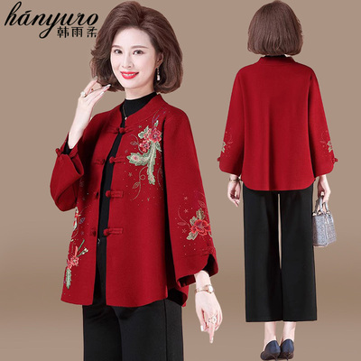 妈妈春装外套喜婆婆婚宴装礼服秋冬毛呢子大衣中老年人春秋上衣女